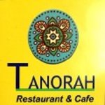تنوره