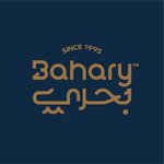 اسماك بحرى