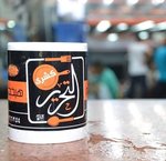 (كشري و مشويات التحرير(مغلق