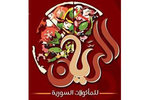 الريان