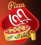 جحا