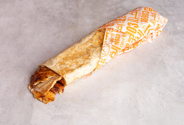 Chicken Shawerma Wrap