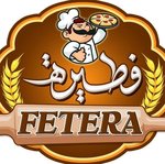 فطيرة