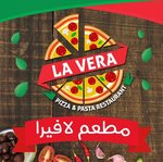 Pizza Lavera