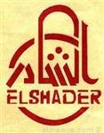 الشادر