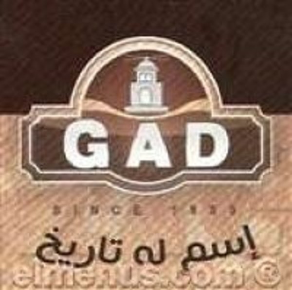 جاد