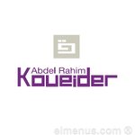 عبد الرحيم قويدر