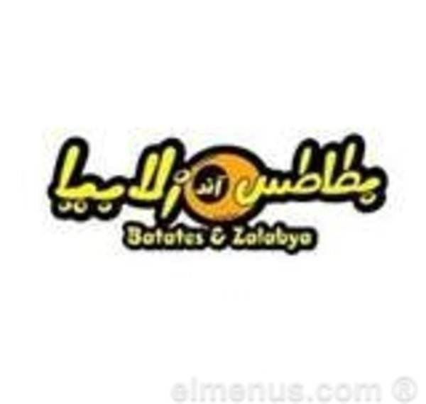 بطاطس اند زلابيا