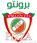 برونتو بيتزا
