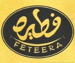 Feteera Maadi (Closed)