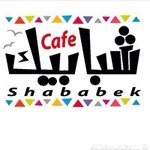Shababeek Cafe (Closed)