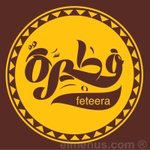 فطيرة