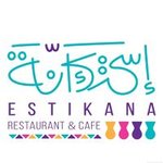 Estikana (closed)