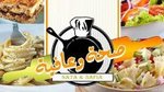 صحة و عافية