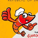 Shrimp Republic (Closed)