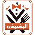 Kebda W Mokh El Bishbeshy  