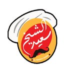 Sandwich El-Sheikh