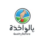 Blwahda