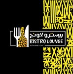 Bistro Lounge