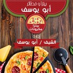 Abo Youssef