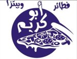 (أبو كريم (مغلق