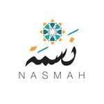 نسمة(مغلق)