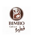 Bimbo Cafe & Bakery