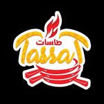Tassat(Closed)