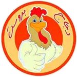 دجاج بروست 