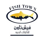 Fish Town(Closed)