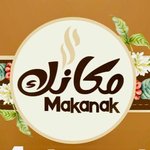 Makanak(Closed)