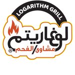 لوغاريتم جريل