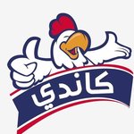كاندى اتشكن