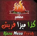( كذا ميزا فريش ( مغلق
