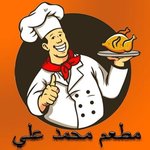 محمد على
