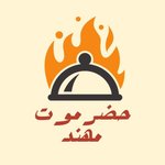Hadramout Mohanad