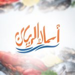Al Rayan (Closed ) 