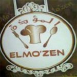 المؤذن