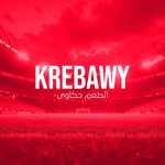 كريباوي