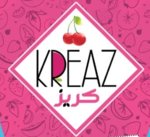 ( كريز ( مغلق