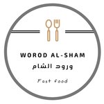 Worud Al Sham (Closed)