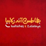 بطاطس و زلابية