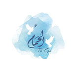 El Hamam to Go ( Closed ) 