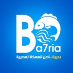بحرية للاسماك 