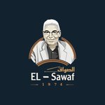 كبابجي الصواف
