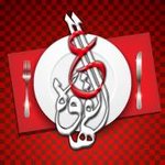(عالقهوة كافيه (مغلق