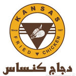 دجاج كنساس