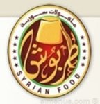 طربوش