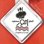 انور مسعود