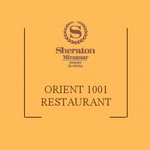 Oriental 1001